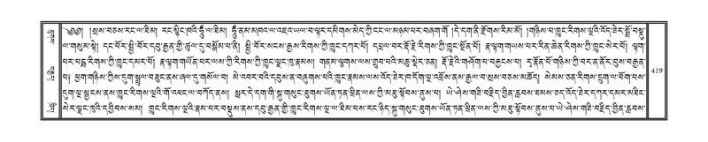 File:DNZ-16-MA-018.pdf