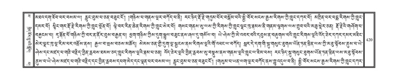 File:DNZ-16-MA-018.pdf