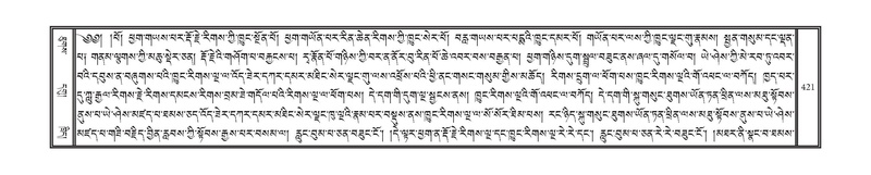 File:DNZ-16-MA-018.pdf