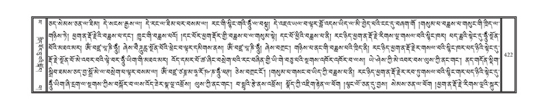 File:DNZ-16-MA-018.pdf