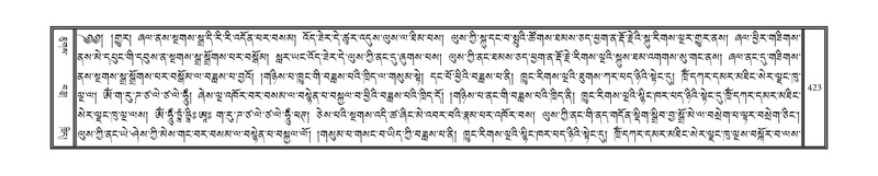 File:DNZ-16-MA-018.pdf