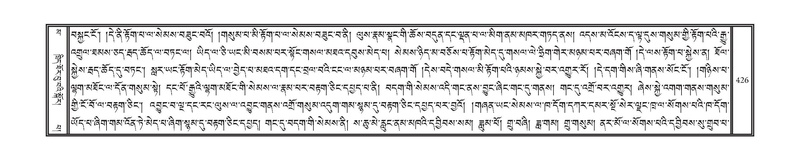 File:DNZ-16-MA-018.pdf