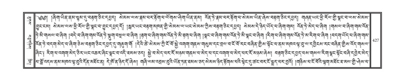 File:DNZ-16-MA-018.pdf