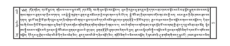 File:DNZ-16-MA-018.pdf