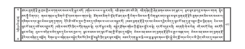 File:DNZ-16-MA-018.pdf