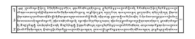 File:DNZ-16-MA-018.pdf