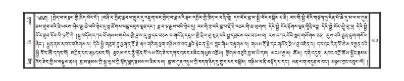 File:DNZ-16-MA-018.pdf