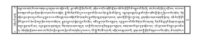 File:DNZ-16-MA-019.pdf