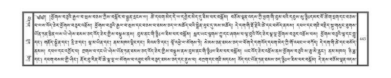 File:DNZ-16-MA-019.pdf