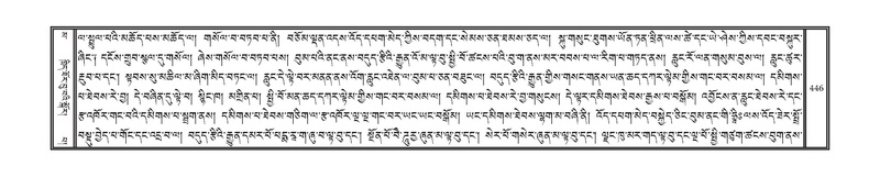 File:DNZ-16-MA-019.pdf