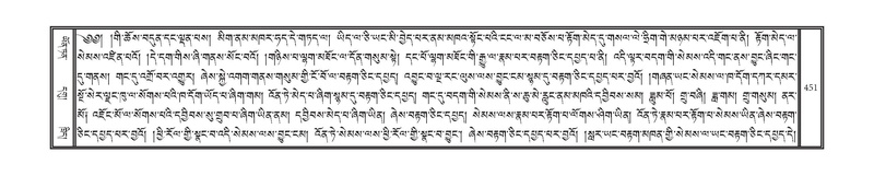 File:DNZ-16-MA-019.pdf