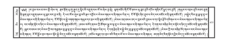 File:DNZ-16-MA-019.pdf