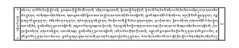 File:DNZ-16-MA-019.pdf