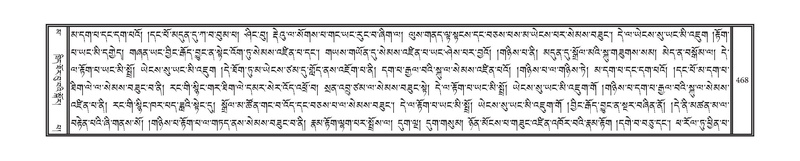 File:DNZ-16-MA-020.pdf