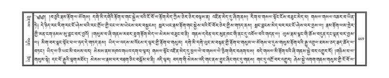 File:DNZ-16-MA-020.pdf