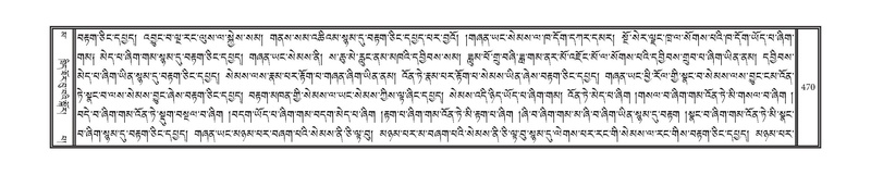 File:DNZ-16-MA-020.pdf