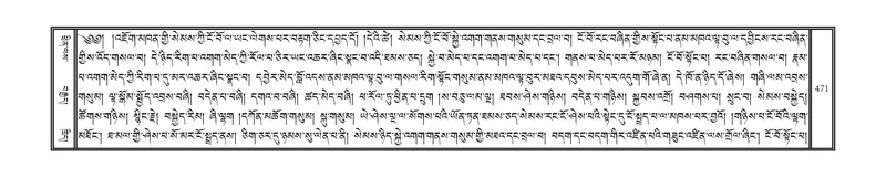 File:DNZ-16-MA-020.pdf