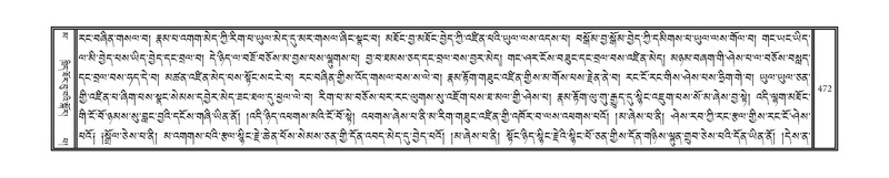 File:DNZ-16-MA-020.pdf