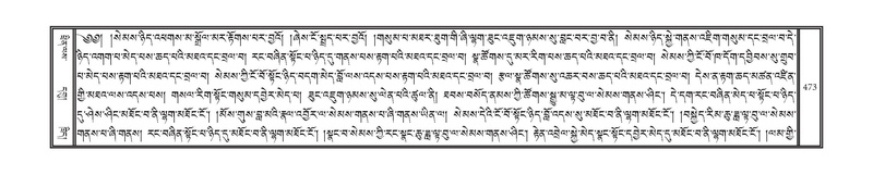 File:DNZ-16-MA-020.pdf