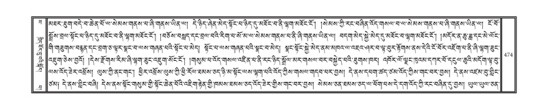 File:DNZ-16-MA-020.pdf