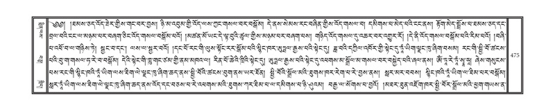 File:DNZ-16-MA-020.pdf