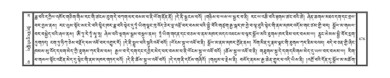 File:DNZ-16-MA-020.pdf