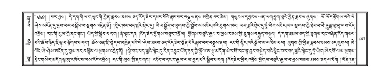 File:DNZ-16-MA-020.pdf