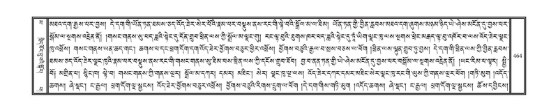 File:DNZ-16-MA-020.pdf