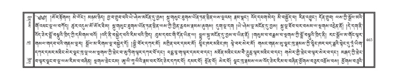 File:DNZ-16-MA-020.pdf