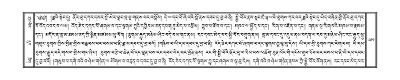 File:DNZ-16-MA-021.pdf