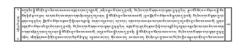 File:DNZ-16-MA-021.pdf