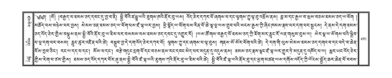 File:DNZ-16-MA-021.pdf