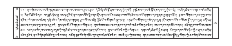 File:DNZ-16-MA-021.pdf