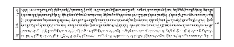 File:DNZ-16-MA-021.pdf