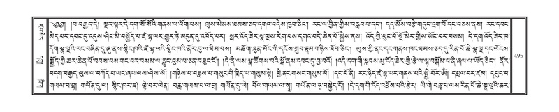 File:DNZ-16-MA-021.pdf