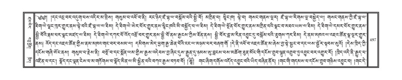 File:DNZ-16-MA-021.pdf