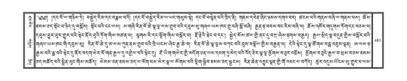 File:DNZ-16-MA-021.pdf