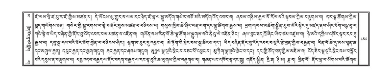 File:DNZ-16-MA-021.pdf