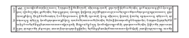 File:DNZ-16-MA-021.pdf