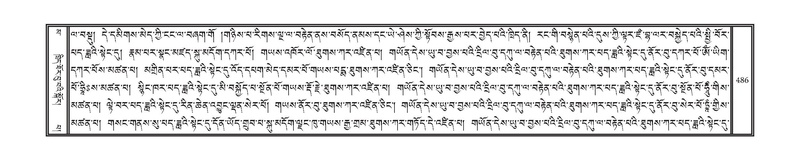 File:DNZ-16-MA-021.pdf