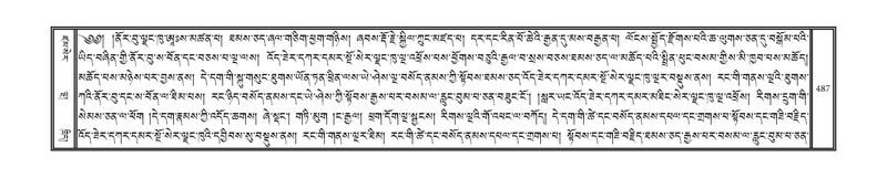 File:DNZ-16-MA-021.pdf