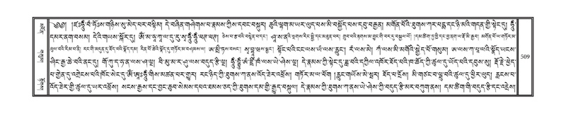 File:DNZ-16-MA-023.pdf