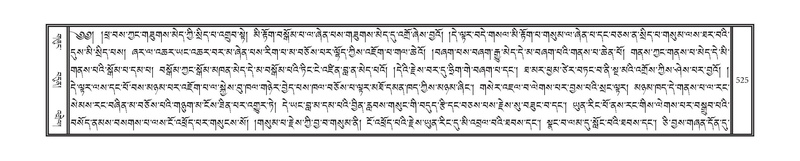 File:DNZ-16-MA-024.pdf