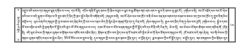 File:DNZ-16-MA-024.pdf