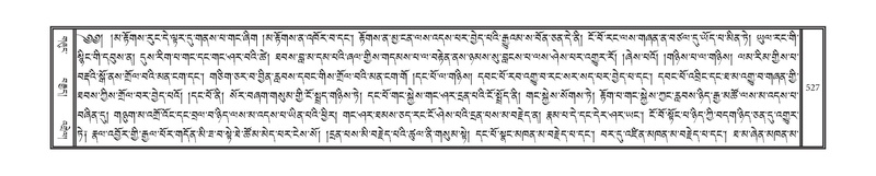 File:DNZ-16-MA-024.pdf