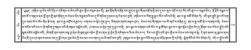 File:DNZ-16-MA-024.pdf