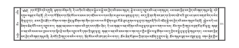 File:DNZ-16-MA-024.pdf