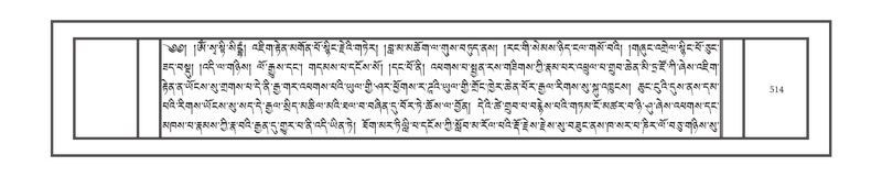 File:DNZ-16-MA-024.pdf