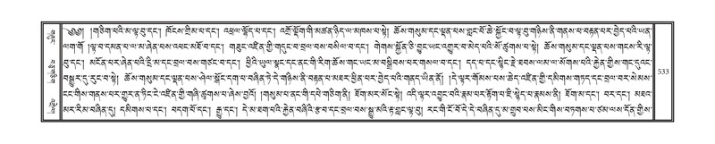 File:DNZ-16-MA-024.pdf