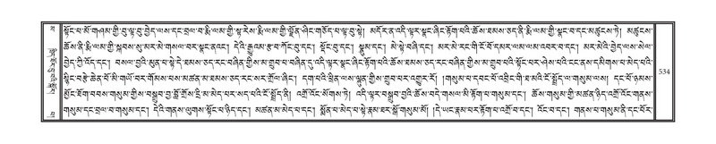 File:DNZ-16-MA-024.pdf